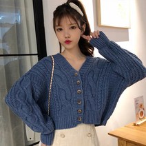 리카 베이글 포근 니트 가디건