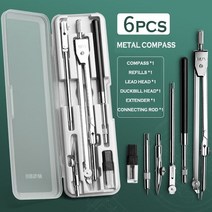 학생용 제도용 multi compasses 연필심 학교 나침반 전문 콤파스 컴파스 34, 6개 세트