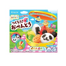 크라시에 포핀쿠킨 도시락 만들기