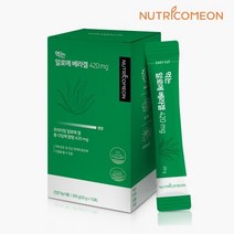 건강 관리 먹는 알로에 베라 겔 420mg 3중 기능성 쾌변 젤리, 1박스 15포