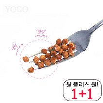 특별 소형강아지밥 고급 토이푸들사료 좋아하는 사모예드주식 맛있는 닭가슴살 퍼피, 양고기(시니어)