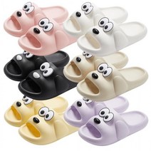 여성 실내화 남성 슬리퍼 댕댕이 EVA 사무실 학교 학원 층간소음방지, 바이올렛38호(235-240mm), 바이올렛38호(235-240mm)