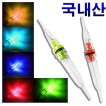 갈치 미니 집어등 칼치 채비 바늘 낚시 오징어 호래기 배터리 볼락 갈치웜 갈치대 선상 갈치 낚시대 루어 갈치쿨러 집어등걸이, 미니집어등 점등형 그린