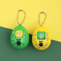 술자리 가위바위보 복불복 미니 게임기 DD10742 dkge@#$, [정품_레드^]