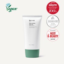 [멘소래담 공식/비건 인증] 비브 모이스트 카밍 데일리 선 50ml