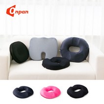 온판 메모리폼 도넛방석 바른자세 의자방석 쿠션 3D형, 메쉬네이비