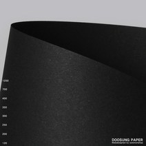 [전지를 재단해 출고하는 주문제작상품] 4절 흑기사 250g 4장/흑도화지/검은도화지/검정도화지/카탈로그용지/북아트/지공예/메뉴판/카드용지/리플릿, 흑기사 250g_4장