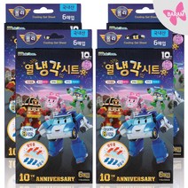 바람 BARAM ) 로보카폴리 폴리 엠버열냉각시트 열내림패치 쿨젤패치 열냉각시트, 24매