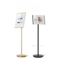 외부 메뉴판 거치대 POP 옥외 광고 입구 철제 스탠딩