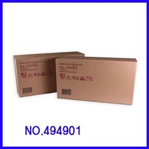 TCc킹스타올 대형-100 494901 와이퍼 흡착포, 없음