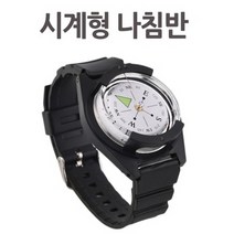 시계형 나침반-만들기키트