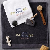 소프트터치 첫돌기념 플라워 돌답례품 수건 (그레이쉬), 1매, 그레이쉬 135g 인디핑크