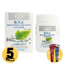 [사은품제공]호주 네이쳐스탑 BNL 750mg 180정 흡연자 남자 기관지 영양제 알지알지몰 RZ, 상품수량, 5개