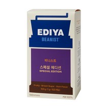 이디야 비니스트 스페셜에디션 260T