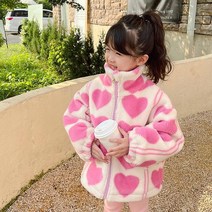 바로배송 하트 뽀글이 점퍼 겨울 아우터 자켓 자매룩 코디 북유럽풍 아기옷 키즈옷 키즈룩 키즈패피 러블리룩