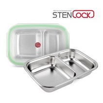 스텐락 심플 스텐 나눔 직사각 찬통 2호 370ml