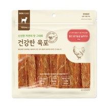 [럽펫] 굿데이 건강한육포 쫄깃닭가슴살 슬라이스 300g, 오리가슴살 소프트스틱 300g