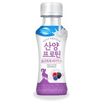 산양프로틴 요구르트베리믹스 150ml, 상세페이지 참조, 상세페이지 참조