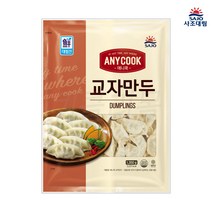 [퀴클리몰] 대림선 애니쿡 교자만두 1350g