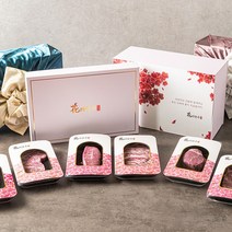 ++1등급 시그니처 화 플래티넘 프리미엄 이바지 한우 선물 세트 2.4kg, 9월 20일 출발_화 (꽃 화) 플래티넘 | 고급포장