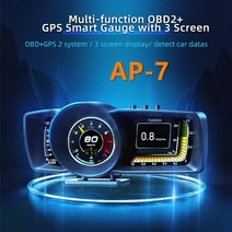 자동차속도계 헤드업 디스플레이 hud 허드 자동차 증강현실 헤드 업 자동 게이지 obd2+gps 스마트 속도계 알람 시스템 디지털 주행 거리계 보안 wateramp oil, ap-7