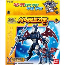 DBOMartㅣ반다이 디지몬크로스워즈 사이버드라몬 로봇장난감|_ac락be베!!a쟈
