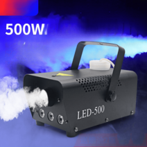 500W 원격조종 무대연기 분연기 촬영 소방 시연 노래방 연기발생기, 12V 아웃도어 배터리 모델 (자체 배터리 포함)