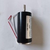 PET PP 밴드 박스포장 전동 패킹 결속기 고성능 자동 핸드 밴딩기, 텐션모터, 1개