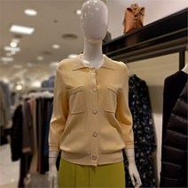 블루페페 NC14 단추 포켓포인트 7부가디건 P211KSL707