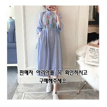 아리아 플라워 자수 임부원피스 여름임부복 임산부원피스