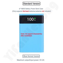 파워뱅크 자작배터리 캠핑용배터리 6× 18650 보조베터리 케이스 QC3.0 출력 빠른 충전 배터리 저장 상자, 03 Normal Blue