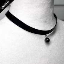 네일아울렛구리점 [남여공용] hematite 초커목걸이 / GHMN-351