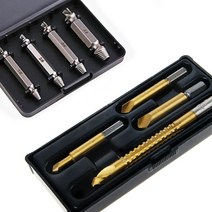 마모 히다리탭 반대탭 피스제거 볼트리무버세트(실버)