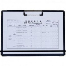 DNC871173메카 라인 밴드 클립보드 가로.A4 민.1개 사무 용품 문구 사이트 문방구 서류철, 1