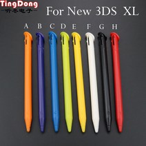 개 스타일러스 펜 터치 스크린 휴대용 연필 닌텐도 3DS XL LL, 09 Mix color, 한개옵션1