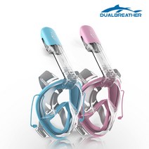 [듀얼브레서] 스노클링 스노쿨링 마스크 어드벤스V2 DRB-A2, 블루