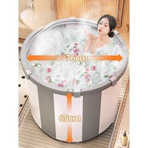 의자형 반신욕조 가정용 욕조 월풀 사우나 한증막, 커버 + 의자
