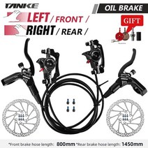 자전거 부품 용품 전기자전거tanke mtb 오일 디스크 브레이크 160mm 로터 캘리퍼스 유압 캘리퍼 플레이트 프론트 리어 핸들 a b-필러 cnc 사이클링, 06 160mm-블랙-lf-rr, 협력사