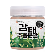 제주 감태 분말 가루 200g 추출물 80%, 1개입