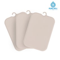 퓨어셀 칼자국 칼집 안나는 항균 TPU 안심 이유식 도마 세트 3P, 라이트그레이3