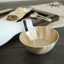 명성유기 막걸리잔 1p +각인, 상세설명 참조, 없음