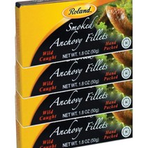 Roland Smoked Anchovy Fillets 1.8 oz 롤랜드 스모크드 앤초비 필렛 51g 4팩, 4개