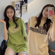 지아의 코디 2개 여성 프린팅 반팔 티셔츠 zi-219