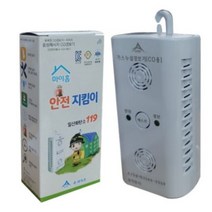 일산화탄소경보기 차단기 측정기 감지기 가스누설경보기