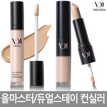 VIDVOV 더블 스테이 듀얼 컨실러(스틱4.3g+컨실러4.4g), 21N 샌드 아이보리, 1개