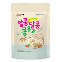 호정가 알콩달콩 콩유과 60g