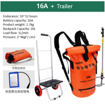 치파랠리 방재기 약대 동력살분무기 농약 살포기 압축 분무기트레일러정원 전동 공구 리튬 배터리 충전이 있는 소프트 패키지 전기, 트레일러 포함 16a