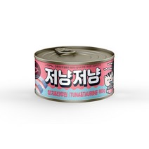 저냥저냥 고양이캔 참치와 타우린 80g, 없음