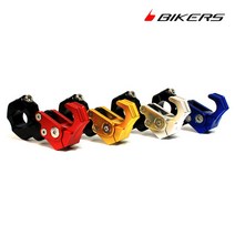 바이커즈 접이식 봉지걸이 혼다PCX후크 NMAX 바이크 자전거 범용 후크바 오토바이 걸이 고리, 골드