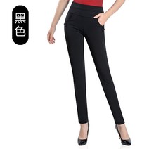 여성용 다양한 컬러 스키니 팬츠 빅사이즈 봄 여름 가을 스키니